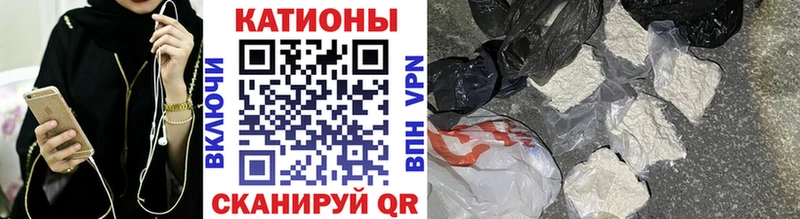 Наркота Балей Кокаин  СОЛЬ  ГАШИШ 