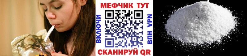 АМФЕТАМИН Балей