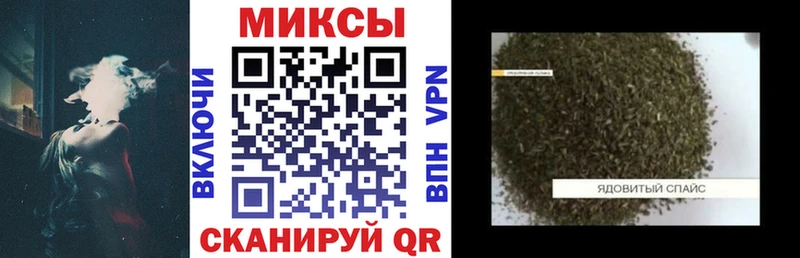 цены наркотик  hydra ТОР  Бутират GHB  Балей 
