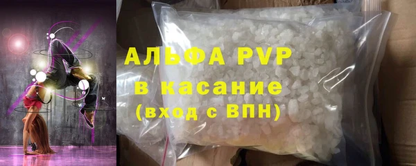 гидра Балабаново