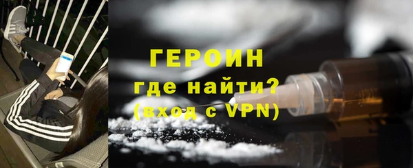 прущие грибы Балахна
