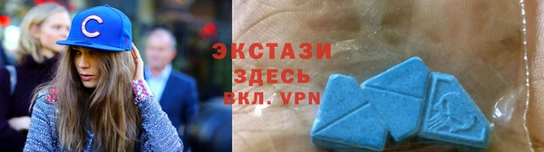гидра Балабаново