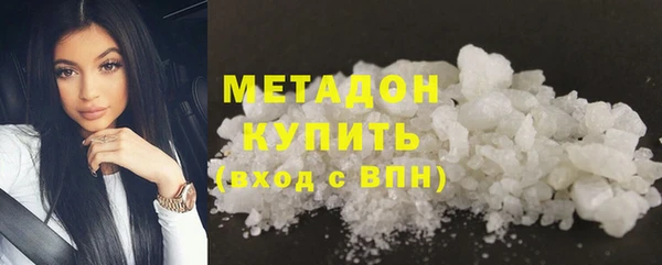 шишки Баксан