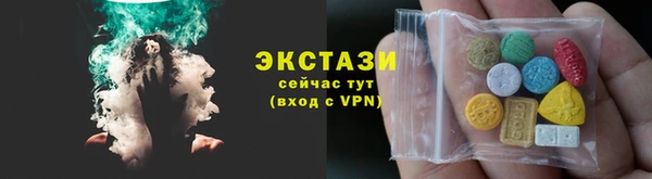 прущие грибы Балахна
