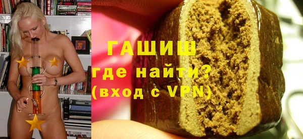 прущие грибы Балахна