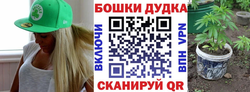 Канабис индика  Балей 